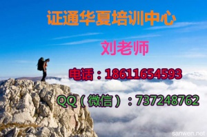 吉安哪里能报名土建施工员安全员资料员劳务员 标准员考试通知