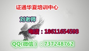 营口报名电工钳工钢筋工资料 哪里能学钢筋工