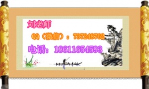 鄂州铲车信号工塔吊汽吊报名联系刘主任 锅炉司炉去哪考